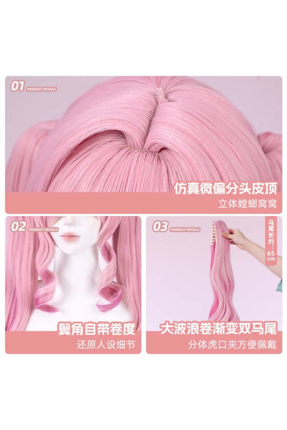 1/3 Delusion Honkai Star Rail Parayaya Cosplay Wig
